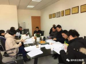 互通區(qū)綠化提升工程竣工驗收工作順利完成